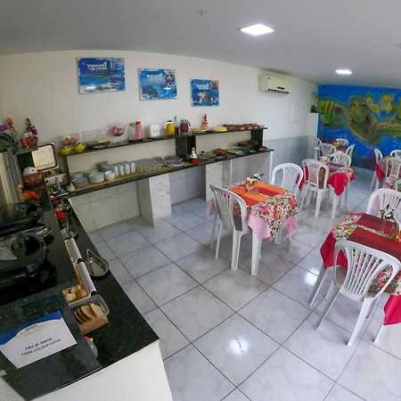 Pousada Joia Rara Pôrto das Galinhas Екстериор снимка